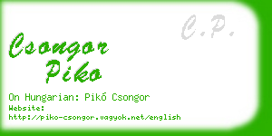 csongor piko business card